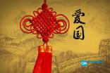 以河为“线” 串珠成链（图）